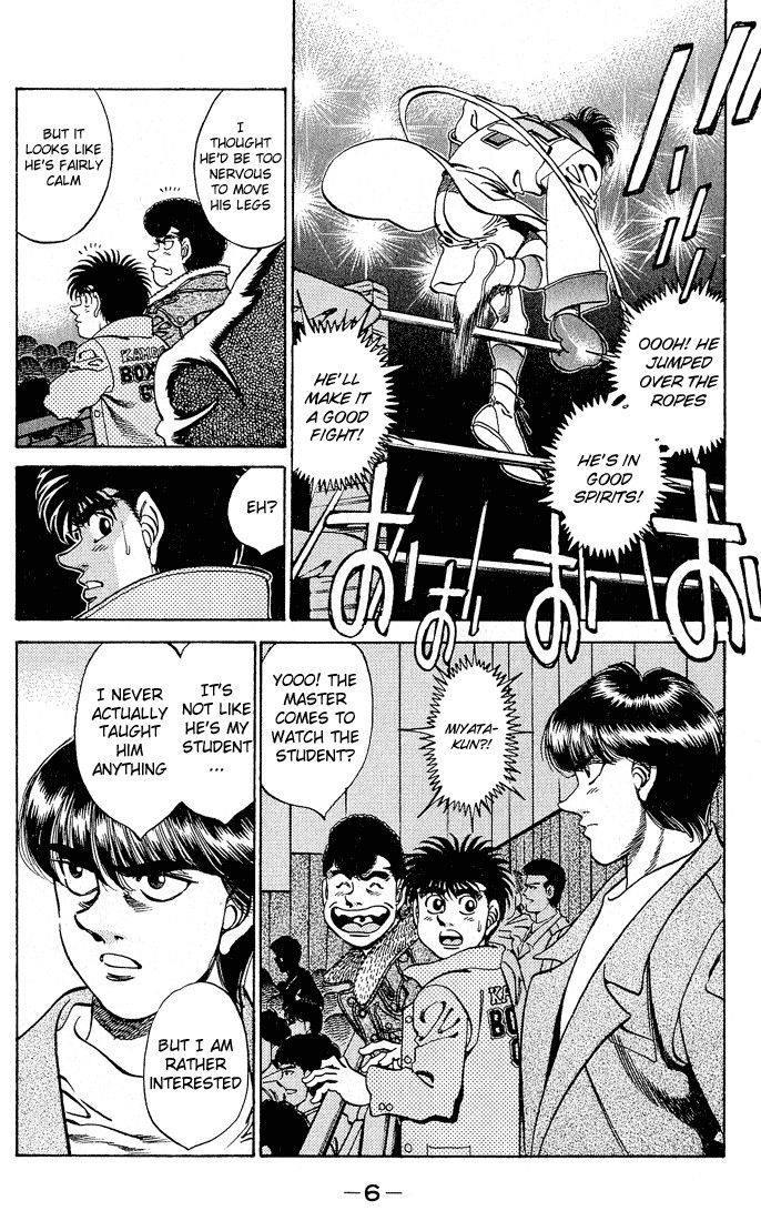 Hajime no Ippo Chapter 278 7